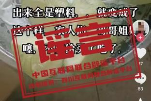 kaiyun官方网AP截图4